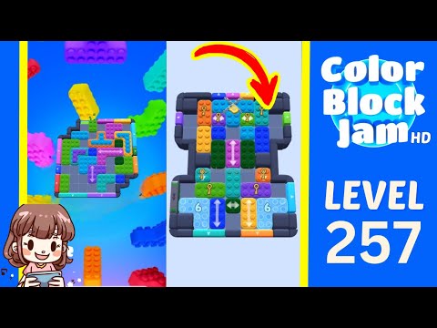 Color Block Jam 第257关攻略