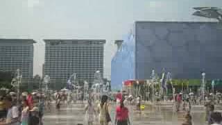 preview picture of video 'The Water Cube Fountains (National Aquatics Center)'