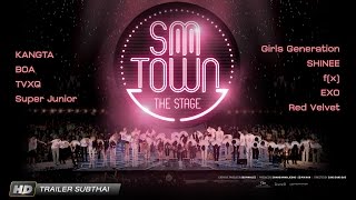 Trailer Preview Image