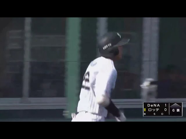 【ファーム】マリーンズ・和田のランニングホームラン‼ 2019/9/23 M-DB(ファーム)