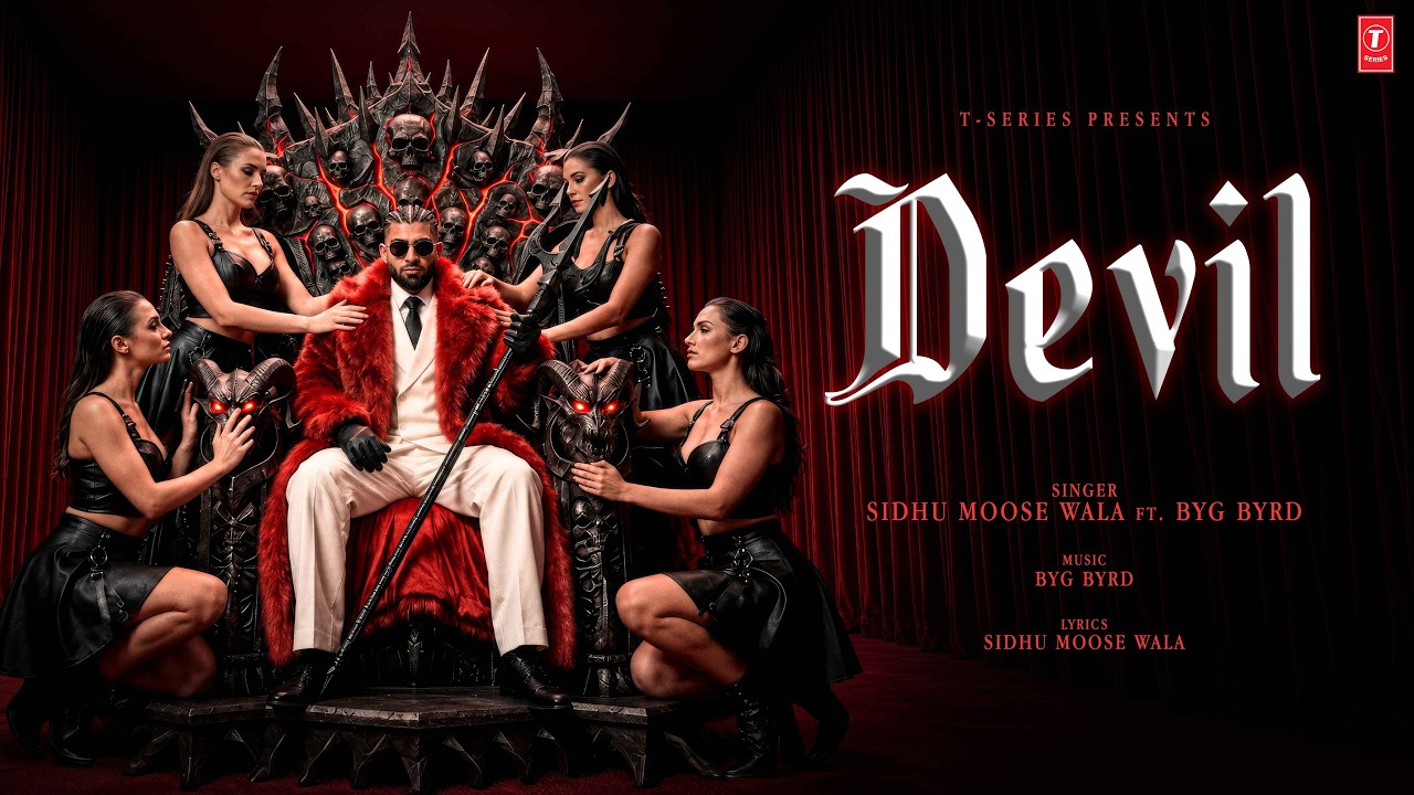 DEVIL (Video Song): Sidhu Moose Wala | PBX 1 | BYG BYRD | Snappy | Latest Punjabi Song | T-Series