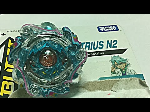 Nova Neptune V.T Unboxing, Test spin and review