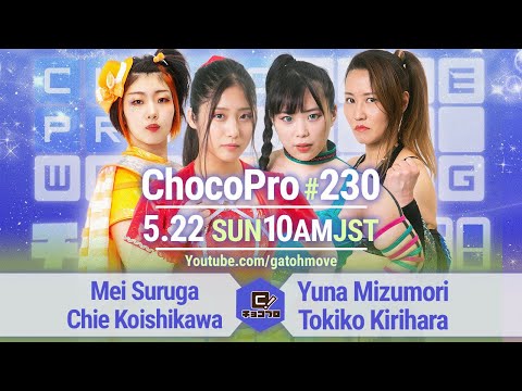 YouTube thumbnail for video