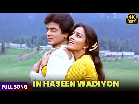 Lata Mangeshkar & Suresh Wadkar Ki Awaz Mein ❤ In Haseen Wadiyon Se | Pyaasa Sawan | Hindi 4k Song
