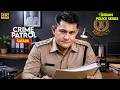 खून का बदला | Best of Crime Patrol | Crime Patrol | 4K | Indian Police Series DEFAULT Thumbnail