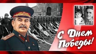 Песня