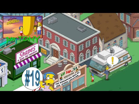 Los Simpson Springfield "VanHouten'20: Cap. 19 - Abu Van Houten y familiares desenfrenados" por Tony