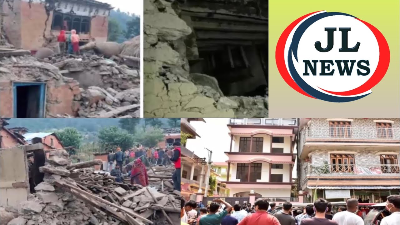 भारत के दिल्ली समेत 7 राज्यों में है महसूस किए गए भूकंप के झटके