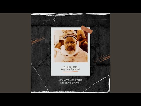 Zikir of Meditation (Allahu)