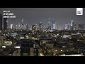 Missiles Seen In Tel Aviv Sky As Iran Launches Strikes At Israel GMA Integrated News