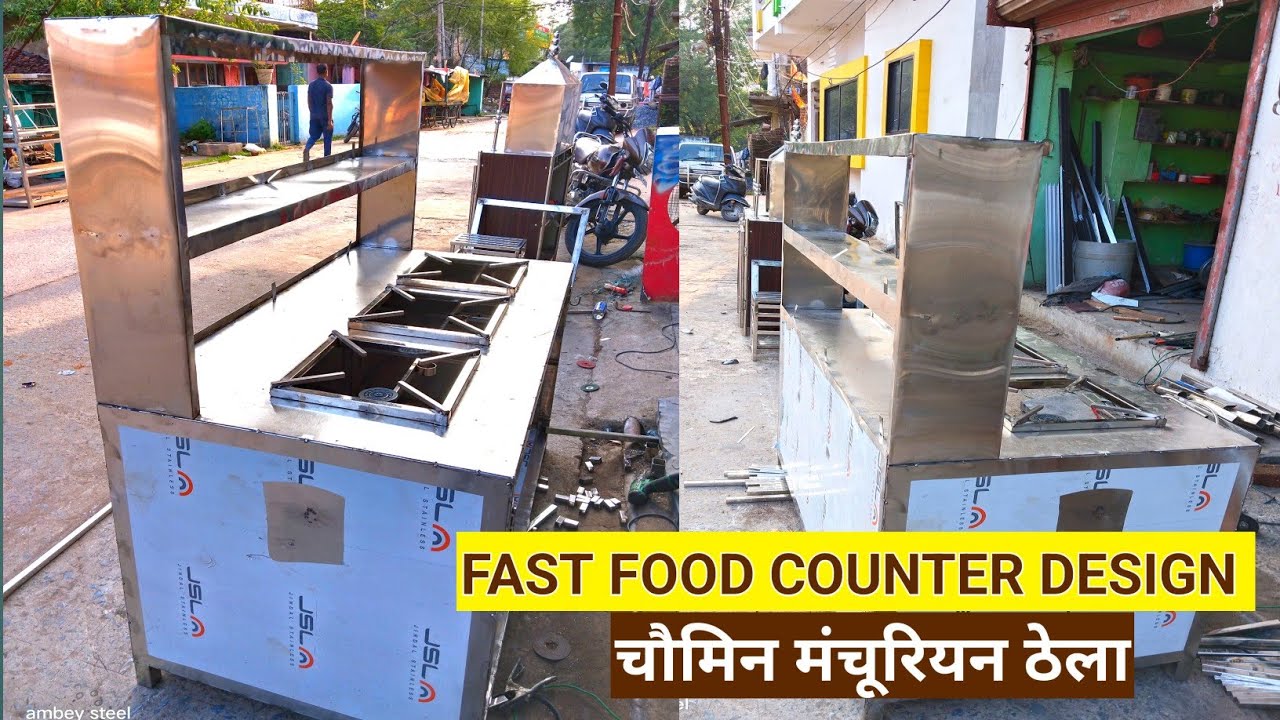 Watch video fast food counter design || steel fast food bhatthi || charming manchurian counter || steel counter Now fast food counter design || steel fast food bhatthi || charming manchurian counter || steel counter