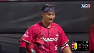 [分享] 蔣少宏超時進入打擊區被K