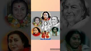 मां निर्मला तेरे योगी हम || Shri Mataji Nirmala Devi Status || SahajaYoga Status
