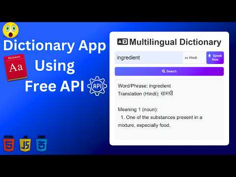 Build A Dynamic Dictionary App Using Html Css And Javascript Javascript Api Tutorial