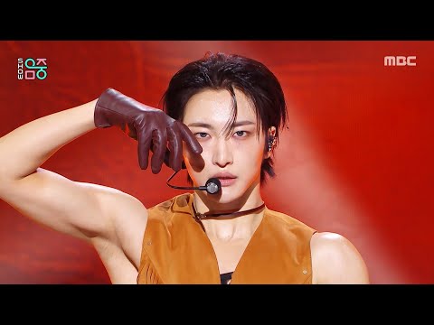 ATEEZ (에이티즈) - Lemon Drop | Show! MusicCore | MBC250621방송