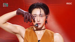 Download lagu ATEEZ (에이티즈) - Lemon Drop | Show! MusicCore | MBC250621방송 mp3 Download lagu ATEEZ (에이티즈) - Lemon Drop | Show! MusicCore | MBC250621방송 mp3