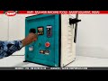 Video 1