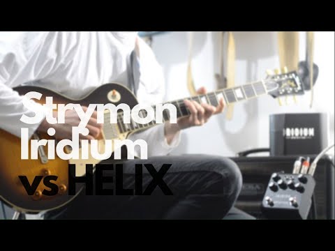 Strymon Iridium vs Line 6 Helix || Vox AC30 tone comparison with Les Paul