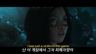 Download lagu 🧟아포칼립스 영화 OST 같은 kpop🪐 : 강다니엘 - Wasteland [가사/해석/lyrics] mp3