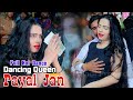 Asan Tan Yaran De Yar Han Payal Jan Wedding Dance Performance2023 Mehdi Production03490807792