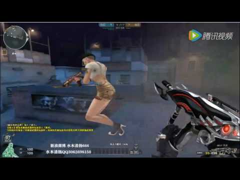 CrossFire : AK-12 KNIFE IRON SPIDER Zombie V4 /Hero Mode X(HMX)