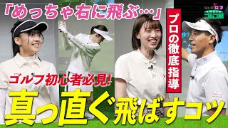 [閒聊] 本日行程與閒聊 240602