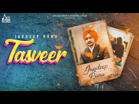 Tasveer (Full Audio) — watch video