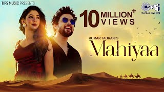 Download lagu Mahiyaa | Parth Samthaan, Niti Taylor | Sameer Khan | Sunny Vik | Rajdeep | Vijay Ganguly mp3 Download lagu Mahiyaa | Parth Samthaan, Niti Taylor | Sameer Khan | Sunny Vik | Rajdeep | Vijay Ganguly mp3
