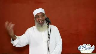 3 يوسف بين ظلم اخوته ولطف ربه | الشيخ شوقي عبد الصادق image