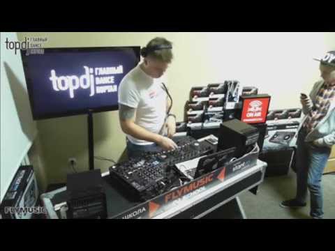 Fly So High #014. Denis Dynamite, SAVETHETUNA, Bodya Shevchuk