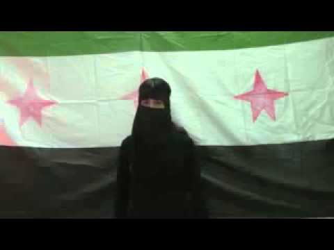 قصيدة لأحد نساء مدينة دير الزور