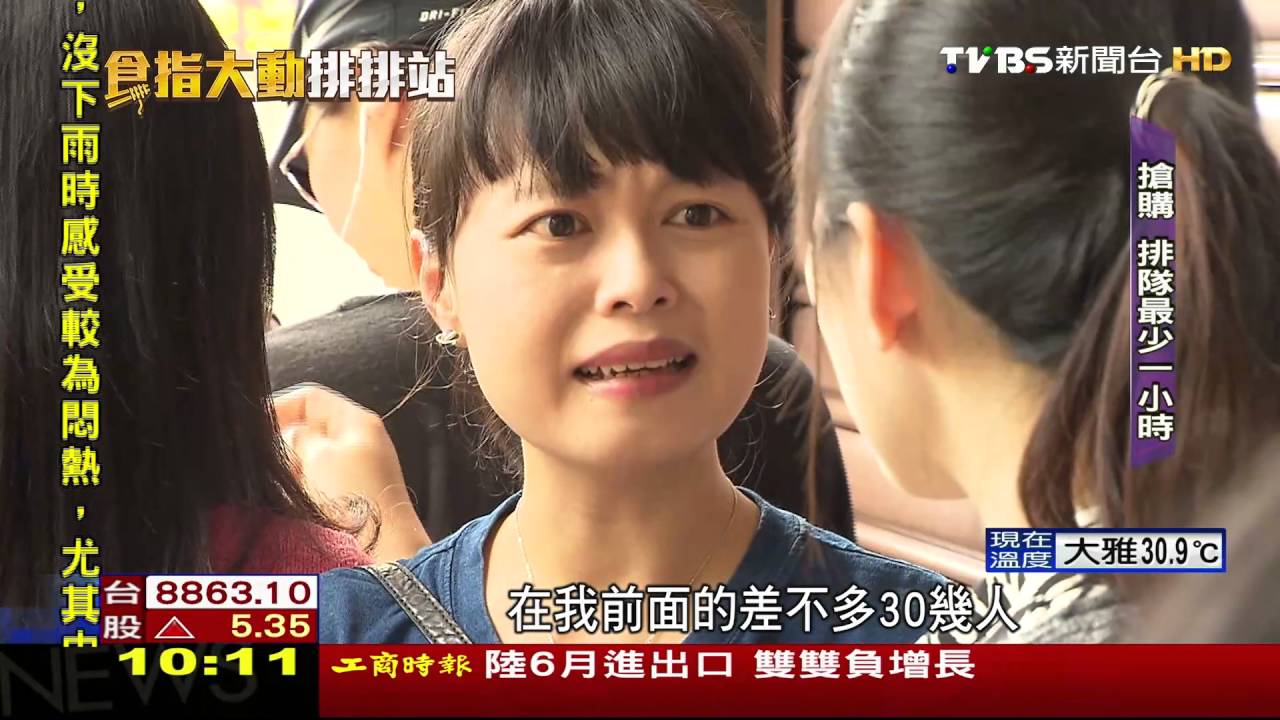 外媒評選「巴黎最佳可頌」 排1hr以上搶嚐鮮