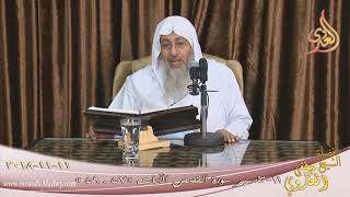 تفسير سورة القصص ( 10 )  الآيات (  57- 59 )  تاريخ 11 11 2018