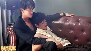 大寶躺進池騁懷裡剃腿毛？池騁直接鎖腰壓懷：寶貝乖，別亂動😳全程曖昧到爆！ 🔥