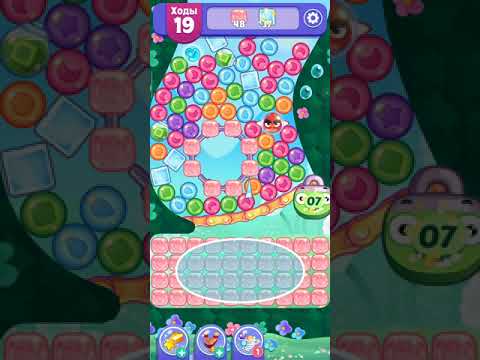 Angry Birds Dream Blast lvl 865