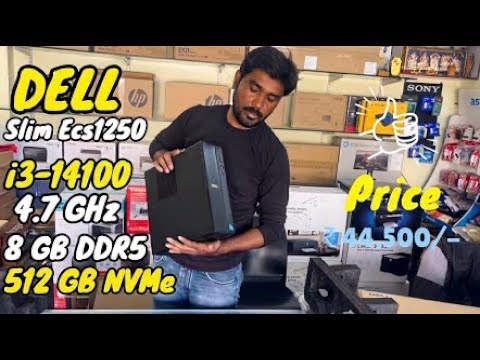 Dell Slim Desktop ECS1250 - Intel Core Ultra 5-225