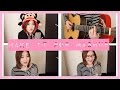 Megan Lee - Make It Pop (Acoustic Mashup)
