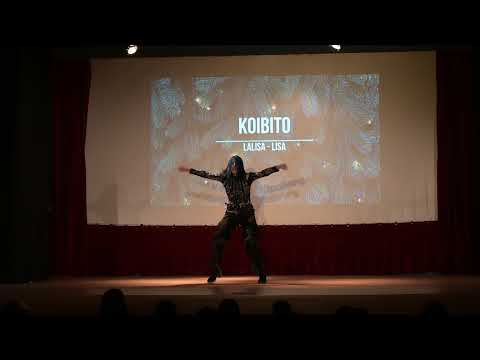 Basauri Asian Dance Contest 2021 - KOIBITO LALISA LISA