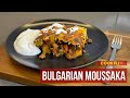 How To Make Bulgarian Moussaka Recipe | #cookflix