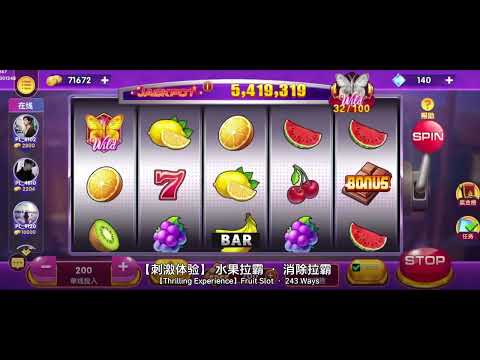 Lami Mahjong Pro-正宗马来拉米