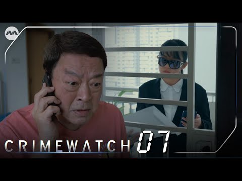 Crimewatch 2023 EP7 - Joint Police-Bank Efforts thwarts a retiree from losing his life savings