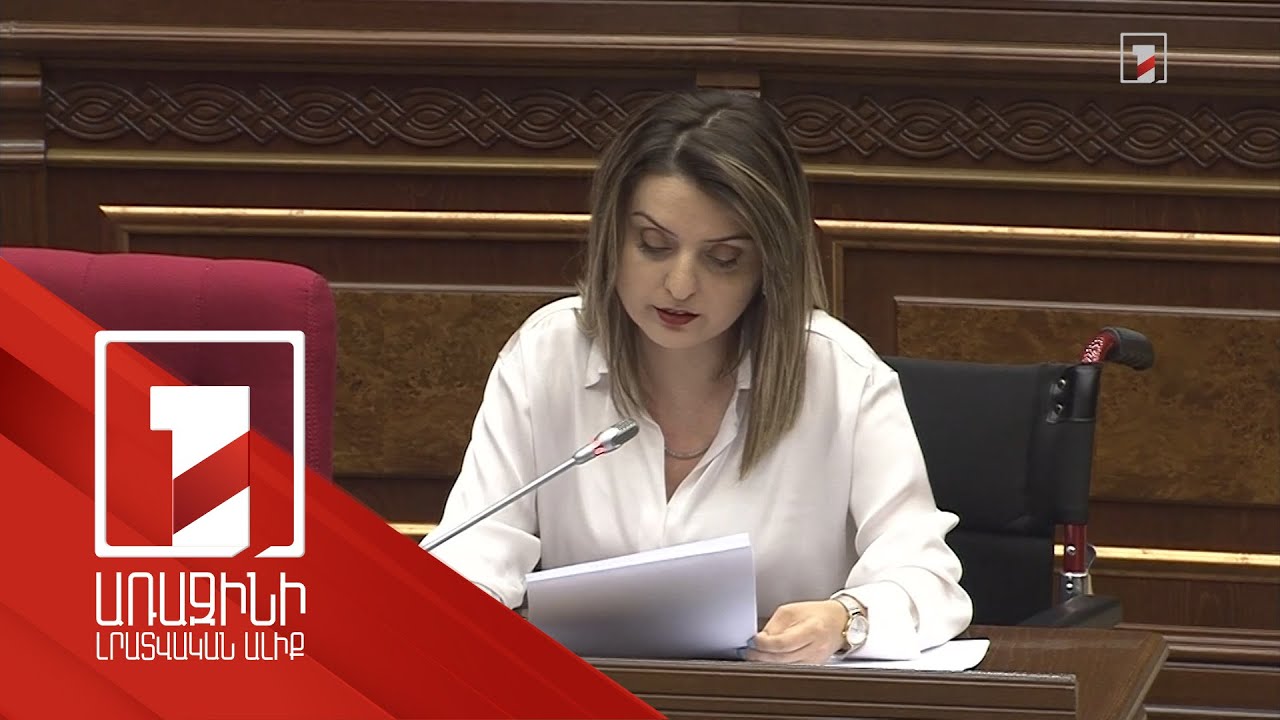 Առաջարկվում է ներհամայնքային փոխադրումների համար մրցույթին սահմանել հաշմանդամություն ունեցողների համար մատչելիության պարտադիր պահանջ