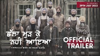 Chhalla Mud Ke Nahi Aaya (Official Trailer)  Amrin