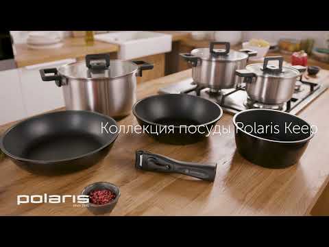 Набор посуды Polaris Fold&Keep-6S