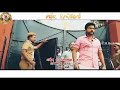 AP KOMBAN GAMING IN TAMIL MOVIE KOMBAN
