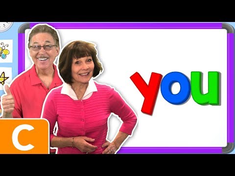 Jan Richardson Sight Words | Level C | You | Jack Hartmann