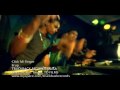 ERUP - CLICK MY FINGER MUSIC VIDEO ...