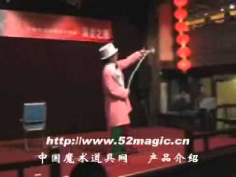 Rigid Stiff Rope-2 trick