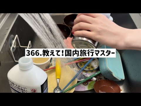 In-Ear-Kopfhörer sollten auch grundsätzlich pfleglich behandelt werden.