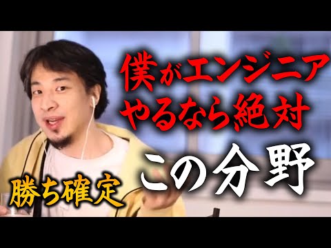 遊歩道へのメインエントランス